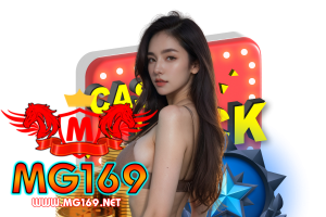 ยูฟ่า 169